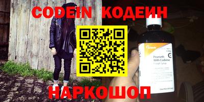 марки lsd Краснодар