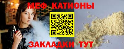 марки lsd Краснодар