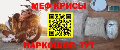 марки lsd Краснодар