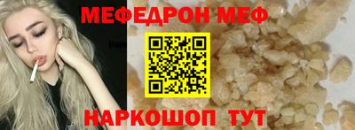 марки lsd Краснодар