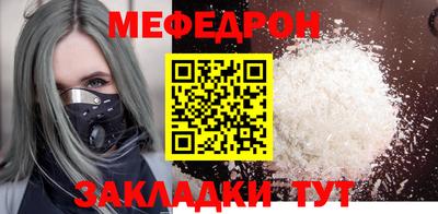 марки lsd Краснодар