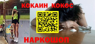 герыч Краснокаменск