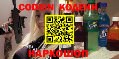 марки lsd Краснодар