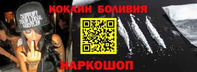 трава Краснознаменск