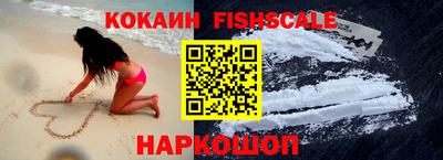 трава Краснознаменск