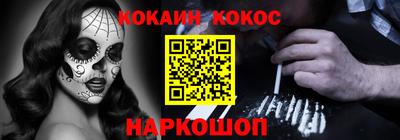 герыч Краснокаменск
