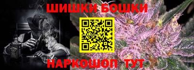 марки lsd Краснодар