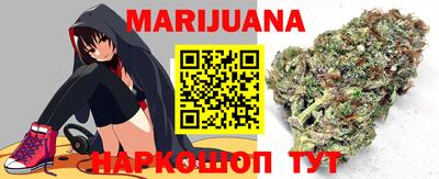 марки lsd Краснодар