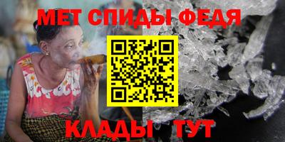 трава Краснознаменск