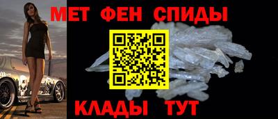 герыч Краснокаменск