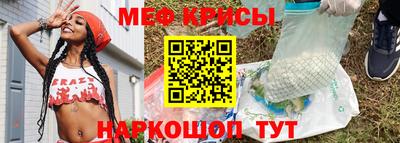 марки lsd Краснодар